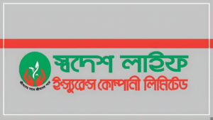 চরম বিপাকে স্বদেশ লাইফ ইন্সুরেন্সের চেয়ারম্যান সঞ্চয়পত্র ফ্রিজ, তদন্তের মুখে আছেন!