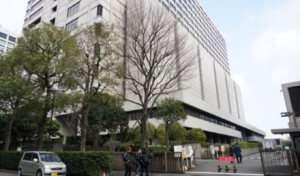 $৬ ক্ষতিপূরণ দাবিতে জাপানে নাগরিক মামলা