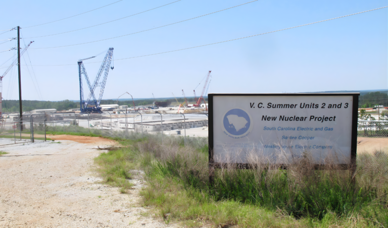 দক্ষিণ ক্যারোলিনার পরিত্যক্ত পারমাণবিক কেন্দ্র পুনর্নির্মাণ সম্ভাবনা